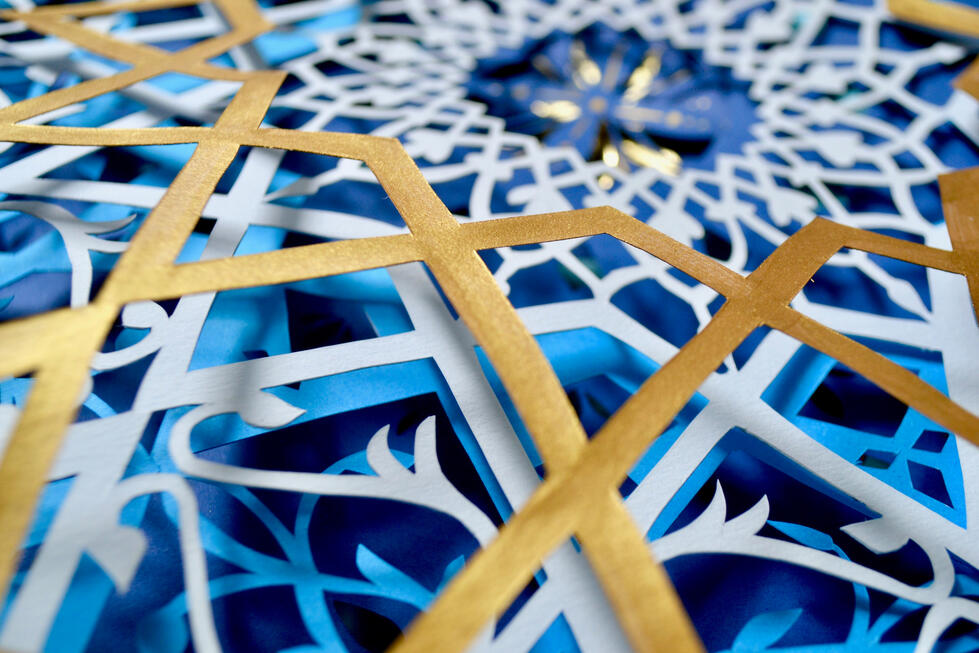 Papercut